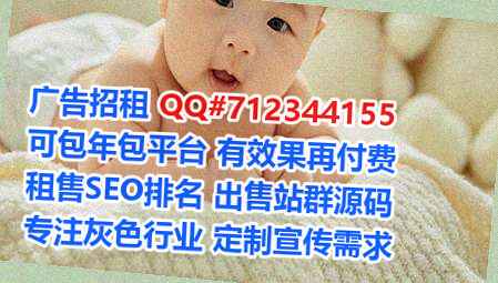 武进代生集成电路经营部